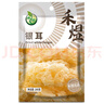 禾煜银耳200g  原料产地古田 白木耳 易出胶 煲汤炖煮银耳莲子百合粥 实拍图