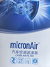 科德宝空调滤清器PM2.5带碳CF054适用标致308 308S 408 508L凡尔赛C5X 实拍图