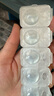 优瞳隐形眼镜日抛近视透明[初零感B1]一次性30片非散光月抛 300度 实拍图