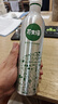 芥末绿汽车燃油宝除积碳三元催化清洗剂汽油添加剂深度清洁喷油嘴积炭 7仓JD发货(2瓶装) 实拍图