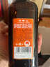 会稽山 纯正三年 半干型 绍兴黄酒 500ml*8瓶 整箱装 花雕  实拍图