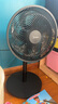 美的（Midea）【超级单品】七叶轻音立式电风扇家用柔风落地扇台式桌面小型风扇大风量节能摇头宿舍电扇 SAF30AB 实拍图