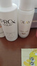 玉兰油（OLAY）【全新升级】水光小白瓶50ml精华液美白提亮去黄补水面部精华 实拍图