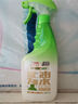 绿伞0腐蚀无毒油烟净化油为水除重油污垢清洁剂500g青瓜薄荷香型 实拍图