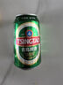 青岛啤酒（TsingTao）博物馆栈桥风光11度330ml*3经典黄啤酒 尝鲜装 实拍图