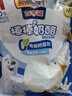 百吉福（MILKANA） 棒棒奶酪低温儿童奶酪棒 香草冰淇淋味 500g/25支装 实拍图