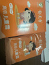 郁美净高级儿童面霜30g*10盒鲜奶袋霜保湿青少年宝宝面霜新老包装随机 实拍图