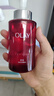 玉兰油（OLAY）大红瓶精华水250ml保湿抗皱紧致抗衰老爽肤水护肤品生日礼物女 实拍图