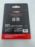 京东京造256G麒麟Lite读速高达150MB/S 高性能系列TF(MicroSD)存储卡U3 C10 A2 V30 手机平板游戏机内存卡 实拍图