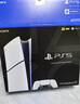 索尼（SONY）PS5 PlayStation5数字版(轻薄版) 国行PS5游戏机  PS5slim《国补立省15%》 实拍图