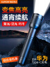 神火（SupFire）手电筒强光超亮长续航变焦远射军小型家应急巡逻专用穿天炮200000 实拍图