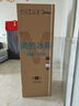 美的（Midea）三门249家用电冰箱小型三开门风冷无霜变频一级能效多门宿舍租房以旧换新MR-249WTPE【国家补贴】 实拍图