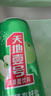天地壹号纯正苹果醋饮料330ml*15 气泡酸爽 解腻解辣 低糖 多喝醋有好处  实拍图