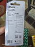 世达（SATA）专业级工作灯防水防尘双灯双磁吸可调节多规格可选 AE5923锂电迷你COB工作灯 实拍图
