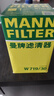 曼牌（MANNFILTER）机油滤清器机滤W719/30途安速腾宝来捷达桑塔纳明锐朗逸帕萨特B5 实拍图