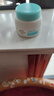 艾惟诺（Aveeno）艾维诺儿童面霜燕麦精华婴儿面霜水凝保湿冷萃霜55g*2 实拍图