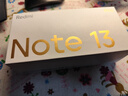 小米 Redmi Note13Pro 骁龙7S 国家补贴 新2亿像素 第二代1.5K高光屏 12GB+256GB 子夜黑 5G手机 实拍图
