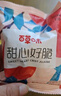 百草味甜心好脆408g 香酥脆枣红枣干无核灰枣新疆特产休闲零食 实拍图