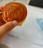 小鹿蓝蓝 儿童吐司蛋糕DHA益生元水牛乳嫩蛋糕 宝宝儿童早餐零食面包298g 实拍图