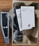 飞利浦（PHILIPS） 电动理发器成人儿童电推剪刀头可水洗家用电推子 HC5690 【90分钟超长续航】 实拍图