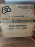 洁柔有芯卷纸 黑Face加厚4层200克*27卷 卫生纸整箱卷筒纸耐用厕纸 实拍图