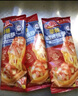 小萨牛牛冰淇淋水果芝士船披萨90g*3袋pizza冷冻比萨饼半成品匹萨烤箱食材 实拍图