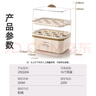 志高（CHIGO）煮蛋器蒸蛋器 电蒸锅双层多功能早餐煮蛋机 防干烧蒸蛋神器 可煮16个蛋【配蒸碗+量杯】ZDQ204 实拍图