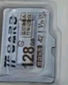 【适用于小米监控】监控内存卡tf卡摄像头专用适用萤石华为360普联乐橙通用高速储存卡 128GB 监控摄像头高速内存卡 实拍图