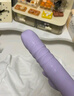 伊珞EROCOME震动棒 女性自慰器成人情趣性用品女人专用情绪发泄玩具伸缩振动av棒按摩棒房事调情工具解压神器 实拍图