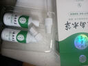 纯春堂云南本草脚气脚臭汗喷剂脚痒脱皮异味水泡止痒草本脚丫烂抑菌膏 实拍图