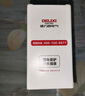 德力西(DELIXI)漏电保护器插头热水器空调大功率接线防漏电插头 漏电保护插头 16A 需自接线无开关 实拍图