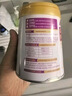 麦富迪猫咪羊奶粉 幼孕成老年猫羊奶粉微量元素易吸收助力发育300g 实拍图