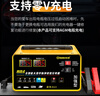 小能人（soulor） R23汽车电瓶充电器12V24V通用摩托车轿车启停电瓶充电加强修复款 实拍图