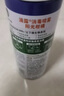 滴露（Dettol）消毒喷雾454ml除臭喷雾鞋子除臭杀菌喷雾马桶消毒空气清新柑橘 实拍图
