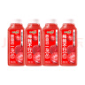 味全【孟子义同款】每日C复合杨梅汁300ml*4冷藏果蔬汁饮料清爽解腻 实拍图