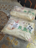 富春 荠菜包300g*2 12只装 早餐包子 速食面食 扬州特产包子 速冻蒸包 实拍图
