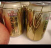 燕京啤酒 蓝听11度拉格啤酒330ml*24听  整箱装 巅峰开抢 现货热卖  实拍图