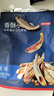 京东京造香酥小黄鱼100g 即食海鲜小吃小鱼干零食孕妇高蛋白 实拍图