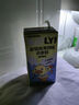 OATLY 噢麦力 香草冰淇淋燕麦奶 高钙植物蛋白饮料 200ml*12瓶箱装 实拍图