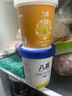 八喜冰淇淋 朗姆口味283g*1杯  冰淇淋  小杯装 实拍图