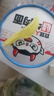 食族人私房牛肉面97g/桶装 方便面冲泡速食 泡面杯面 夜宵休闲方便食品 实拍图