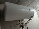 万和（Vanward）【小白云T4】60升电热水器家用储水式 2200W速热节能出租屋小型专利防电墙保护国家补贴15% 实拍图