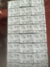 统一 绿茶 250ml*24盒/箱 茶饮料 整箱装 （新旧包装随机发货） 实拍图