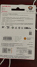 闪迪（SanDisk）512GB TF（MicroSD）4K内存卡 行车记录仪 监控摄像头专用 40,000小时录制 重复读写高耐用存储卡 实拍图