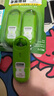 李施德林 (Listerine) 口喷冰蓝+清凉7.7mL*4支装便携口腔喷雾口气清新剂 实拍图