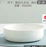 瓷秀源纯白陶瓷窝盘深口盘子菜盘家用骨瓷餐具创意网红碟子蒸鸡蛋羹深盘 6英寸加深窝盘-直径 15.5cm 实拍图