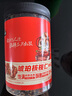 三只松鼠琥珀核桃仁500g/罐芝麻味 每日坚果炒货休闲零食免剥果仁 实拍图