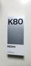 小米REDMI 红米K80 国家补贴 新品5G手机 Redmi 红米手机 汐月蓝 12GB+256GB 官方标配 实拍图