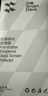 闪魔 适用于苹果钢化膜iphone手机膜高清抗指纹防爆顺滑非全屏保护贴膜 【蓝光版】2片+神器 iPhone15 实拍图