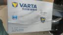 瓦尔塔（VARTA）汽车电瓶蓄电池 Silver24 075-20以旧换新 以旧换新 实拍图